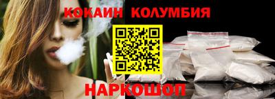 альфа пвп Краснокаменск