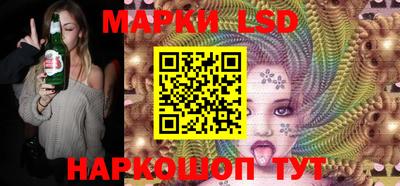 mdma Краснознаменск