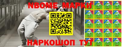 кокаин колумбия Краснодар