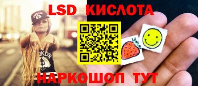 mdma Краснознаменск