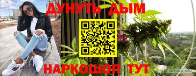 кокаин колумбия Краснодар