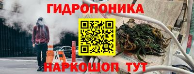 mdma Краснознаменск