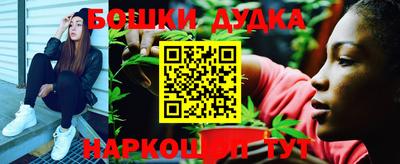 кокаин колумбия Краснодар