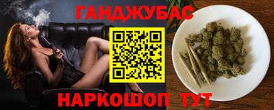 mdma Краснознаменск