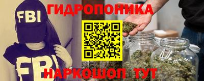 mdma Краснознаменск