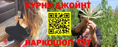 кокаин колумбия Краснодар
