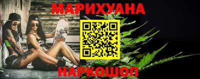 mdma Краснознаменск