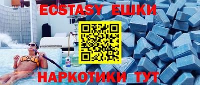кокаин колумбия Краснодар