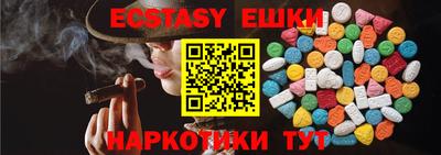 кокаин колумбия Краснодар