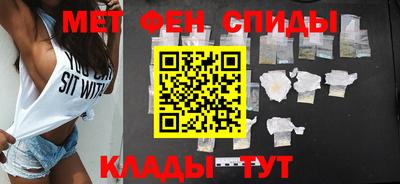 кокаин колумбия Краснодар