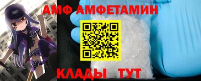 кокаин колумбия Краснодар