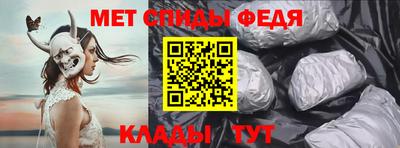 кокаин колумбия Краснодар