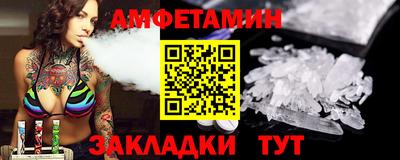 кокаин колумбия Краснодар