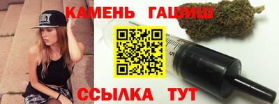 кокаин колумбия Краснодар