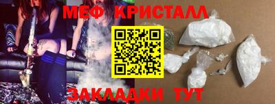 кокаин колумбия Краснодар